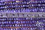 AMET25 15 inches 4*6mm faceted rondelle natural amethyst beads