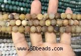 CAA1405 15.5 inches 8mm round matte druzy agate beads