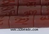 CAA3697 15.5 inches 8*16mm tube matte & carved red agate beads