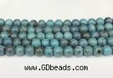CAA5417 15.5 inches 10mm round agate gemstone beads