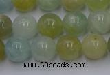 CAQ753 15.5 inches 10mm round aquamarine beads wholesale