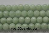 CBJ308 15.5 inches 6mm round A grade natural jade beads