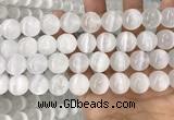 CCA382 15.5 inches 14mm round white calcite gemstone beads