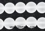 CCC604 15.5 inches 12mm round matte natural white crystal beads