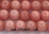CEQ335 15 inches 6mm round sponge quartz gemstone beads