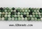 CGA726 15.5 inches 10mm round hydrogrossular gemstone beads