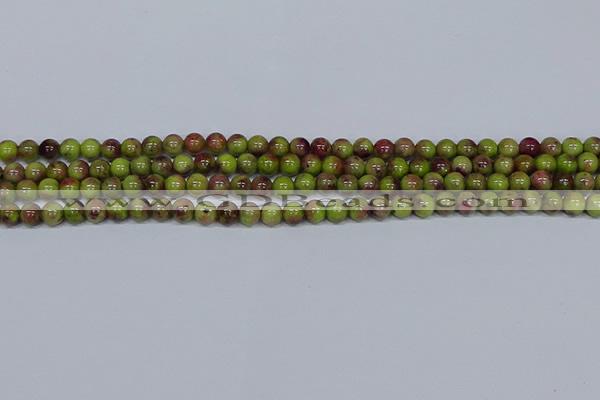 CMJ744 15.5 inches 6mm round rainbow jade beads wholesale