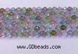 CMQ576 15.5 inches 8mm faceted round mixed quartz beads
