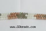 CMS1082 15.5 inches 8mm round mixed moonstone beads wholesale