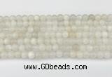 CMS2026 15.5 inches 6mm round white moonstone beads wholesale