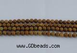 CRO553 15.5 inches 8mm round grain stone beads wholesale