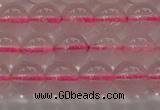 CRQ850 15.5 inches 6mm round natural rose quartz gemstone beads