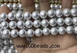 CSB2111 15.5 inches 10mm ball shell pearl beads wholesale