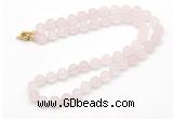 GMN7632 18 - 36 inches 8mm, 10mm matte rose quartz beaded necklaces