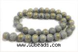 JADE583 15 inches 12mm round golden jade gemstone beads